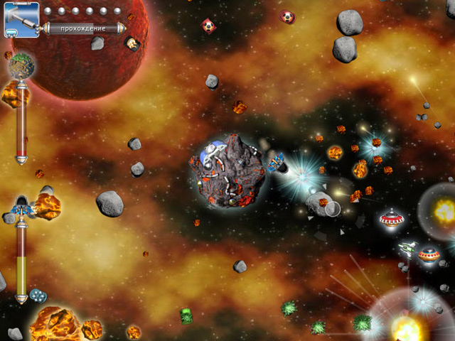 Скриншот №7. Планета битвы 2 Миры вдалеке