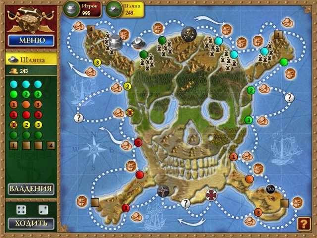 Скриншот №5. Пиратская Монополия Сундук Мертвеца
