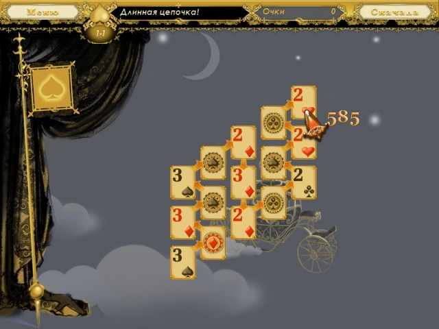 Скриншот №7. Карточные королевства 5