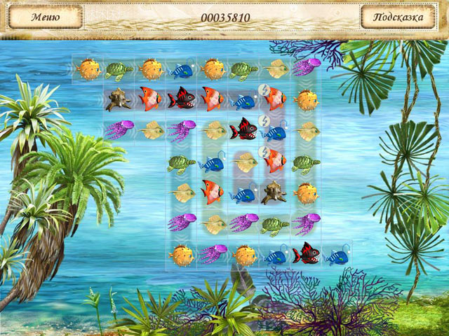 Экспедиция в Амазонию Экспедиция в Амазонию