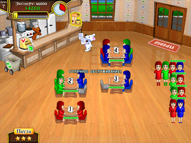 Снежок Обеденный переполох Снежок Обеденный переполох