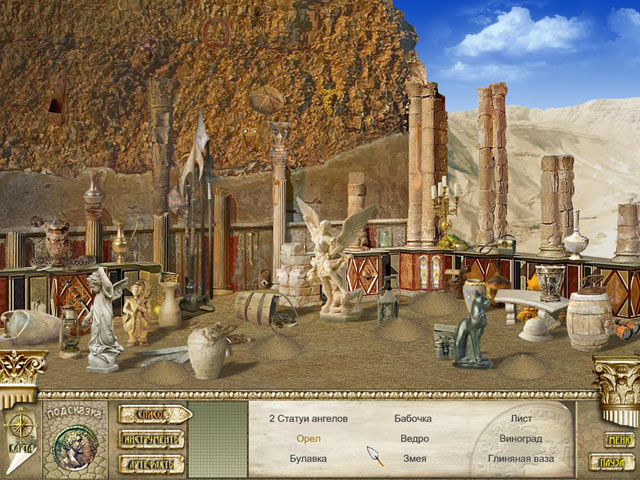 Утерянная гробница Ирода Утерянная гробница Ирода