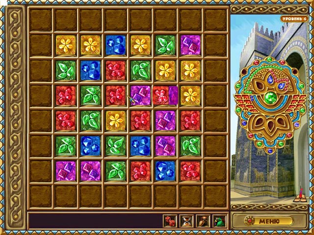 Ювелир Ювелир