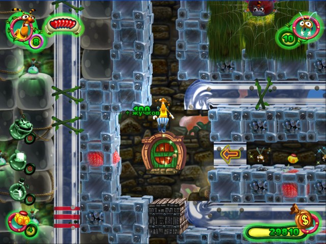 Операция Жук 3 Операция Жук 3