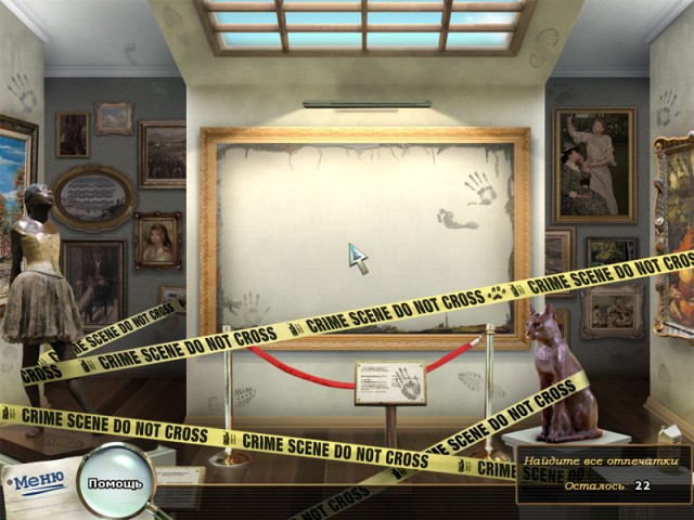 Из первых рук Пропавшая Венера Из первых рук Пропавшая Венера